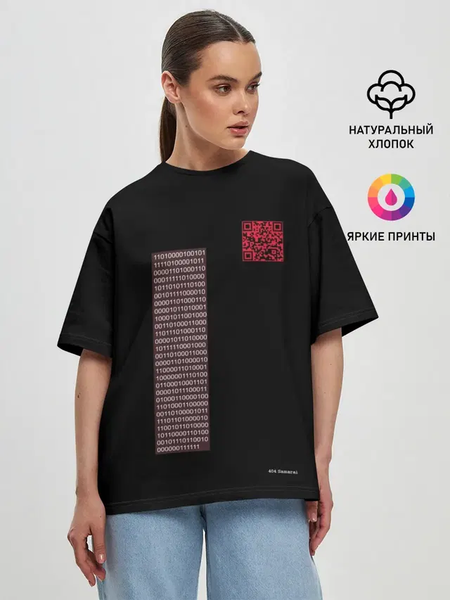 самурай 404