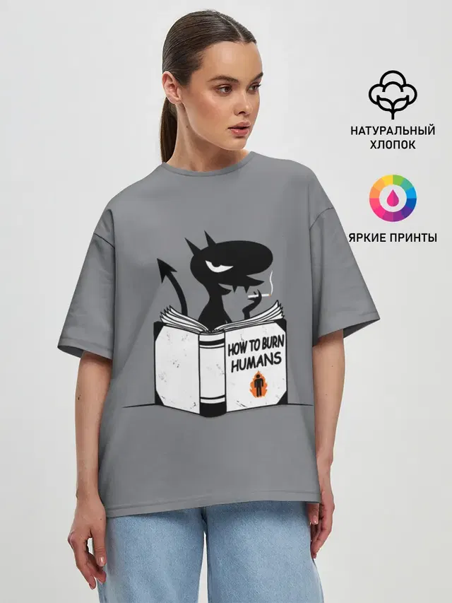 Женская футболка оверсайз