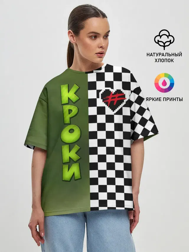 Женская футболка оверсайз
