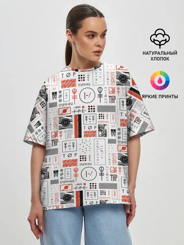 Женская футболка оверсайз