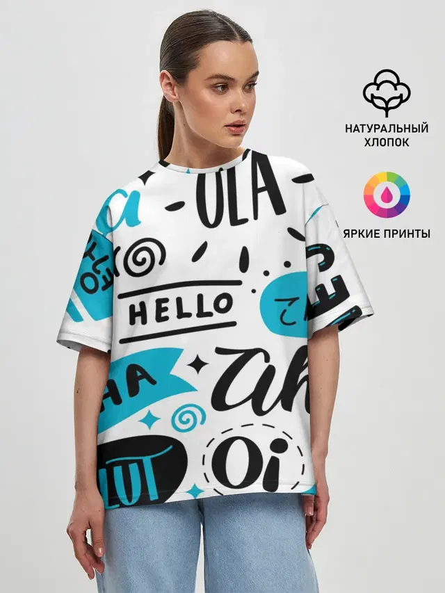 Женская футболка оверсайз