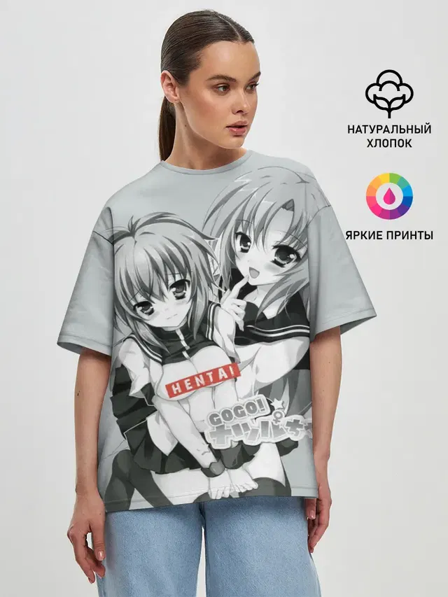Женская футболка оверсайз