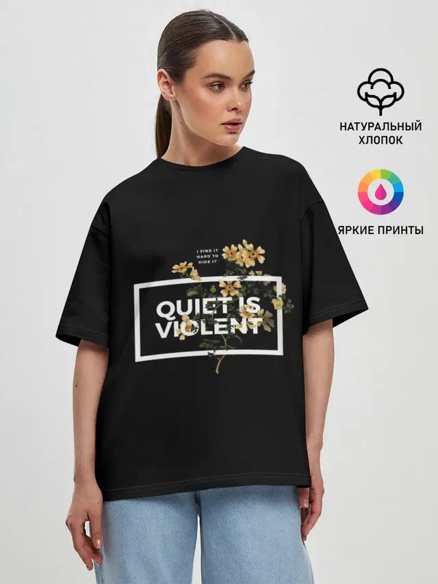Женская футболка оверсайз