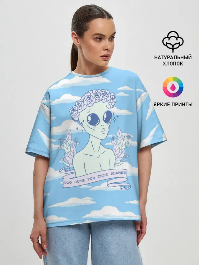Женская футболка оверсайз