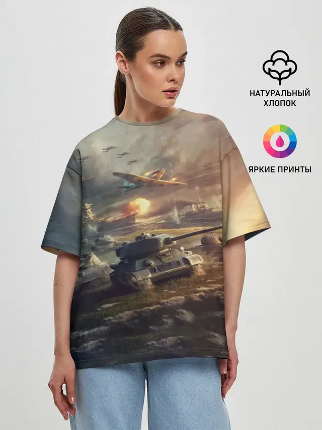 Женская футболка оверсайз