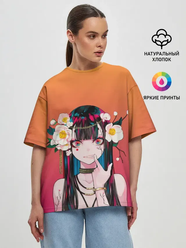 Женская футболка оверсайз