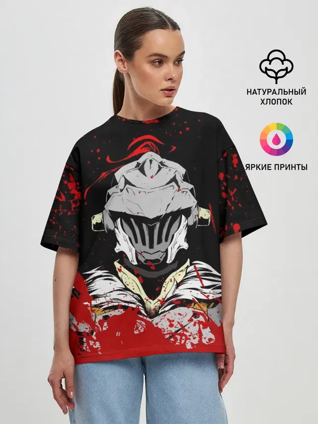 Женская футболка оверсайз с принтом «Убийца гоблинов — Goblin Slayer stains»