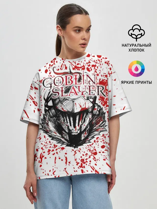 Женская футболка оверсайз с принтом «Убийца гоблинов — Goblin Slayer blood spots»