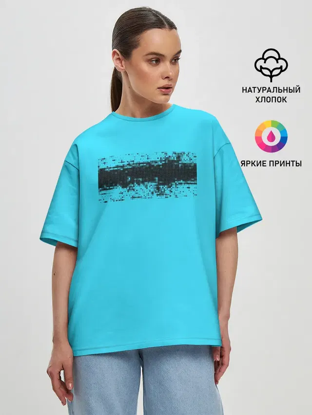 Гранж голубой