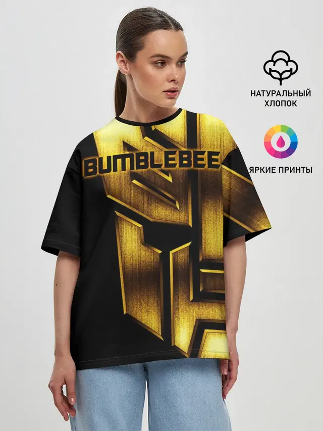 BUMBLEBEE