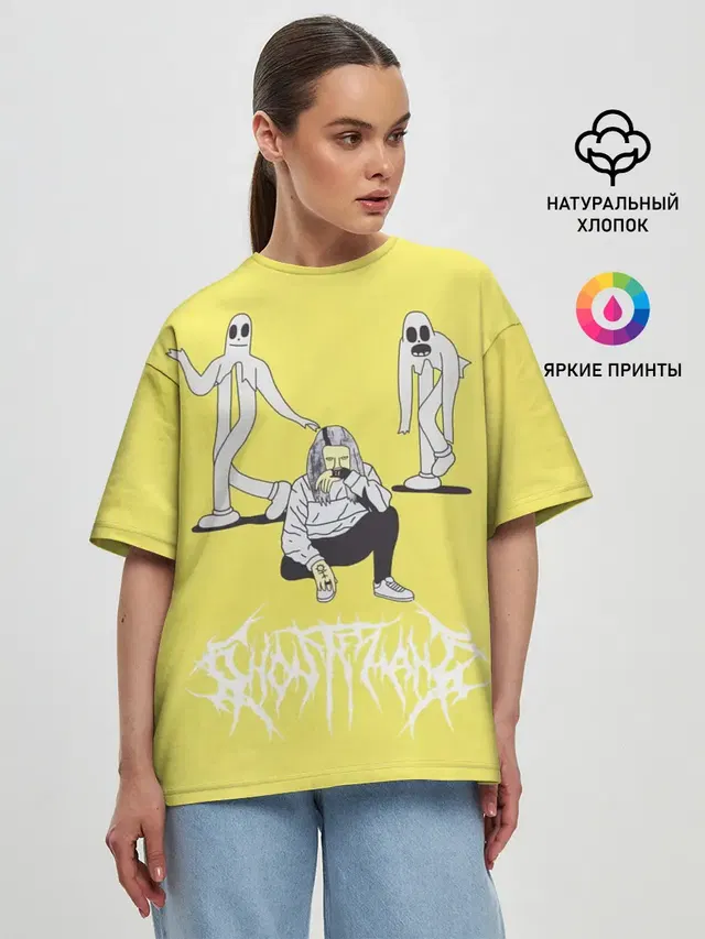 Женская футболка оверсайз