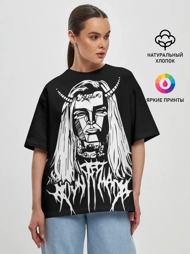 Ghostemane devil