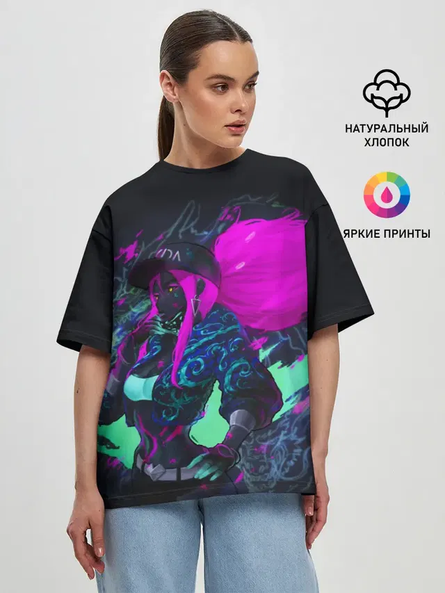 Женская футболка оверсайз