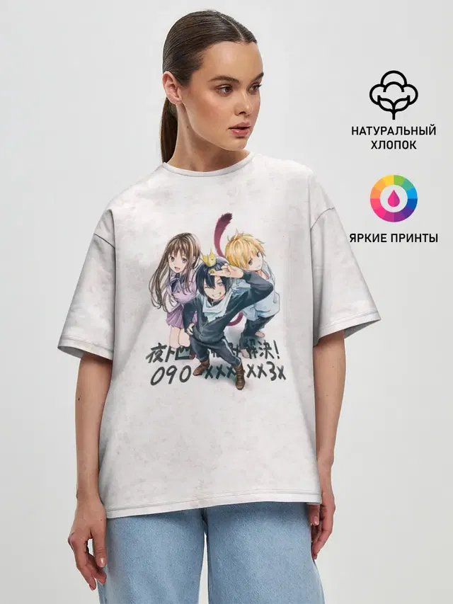 Женская футболка оверсайз