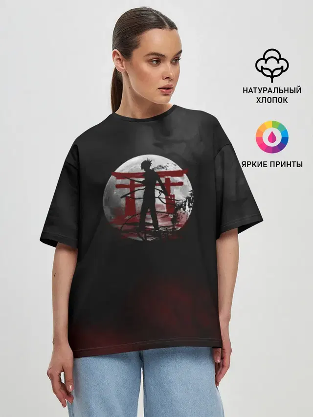 Женская футболка оверсайз
