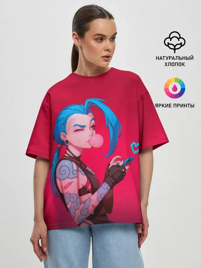 Женская футболка оверсайз с принтом «Jinx in love»