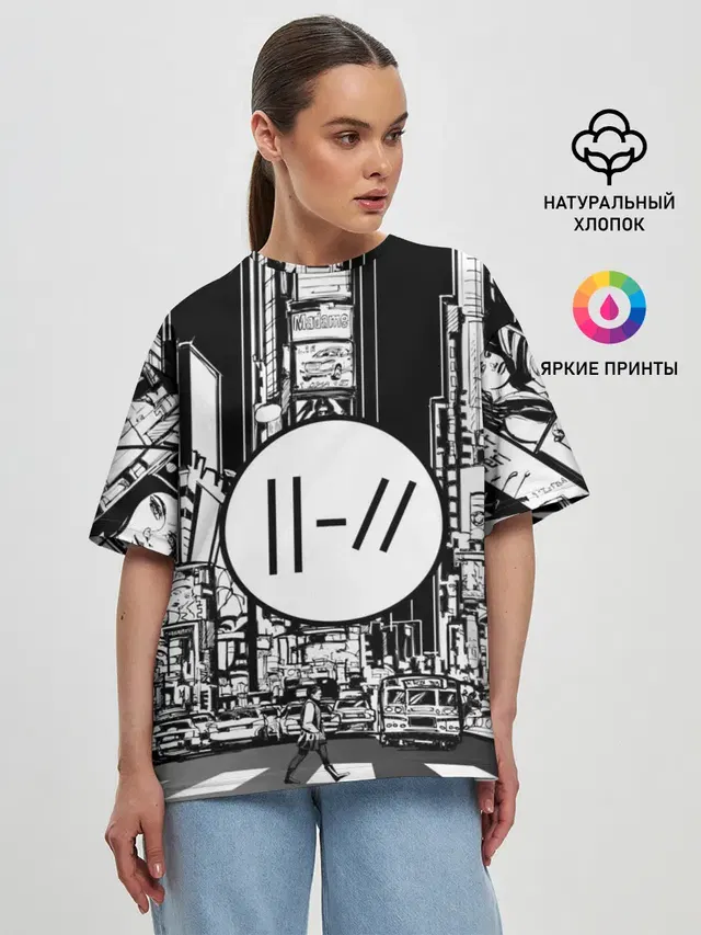 Женская футболка оверсайз