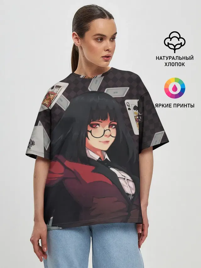 kakegurui yumeko карты