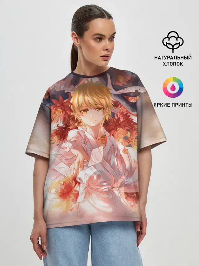 Женская футболка оверсайз
