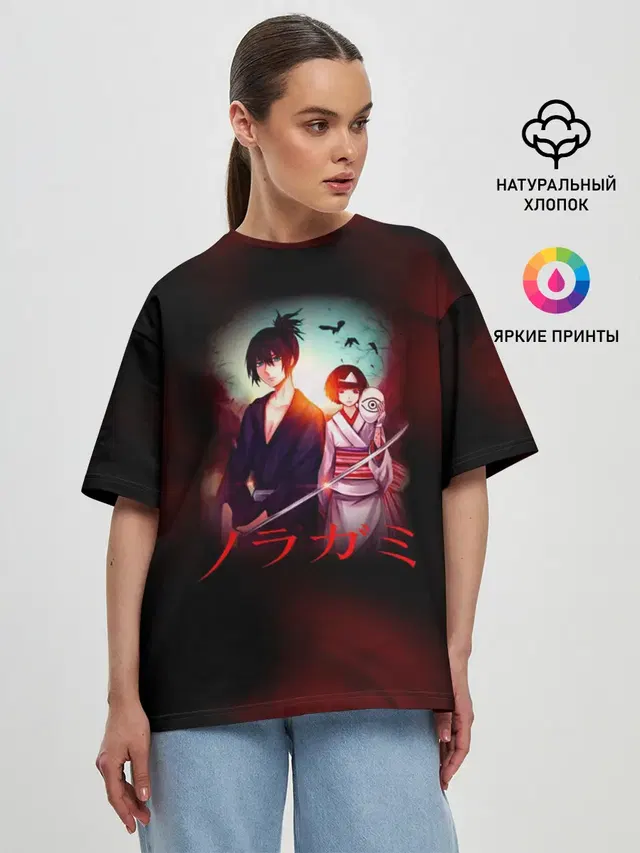 Женская футболка оверсайз