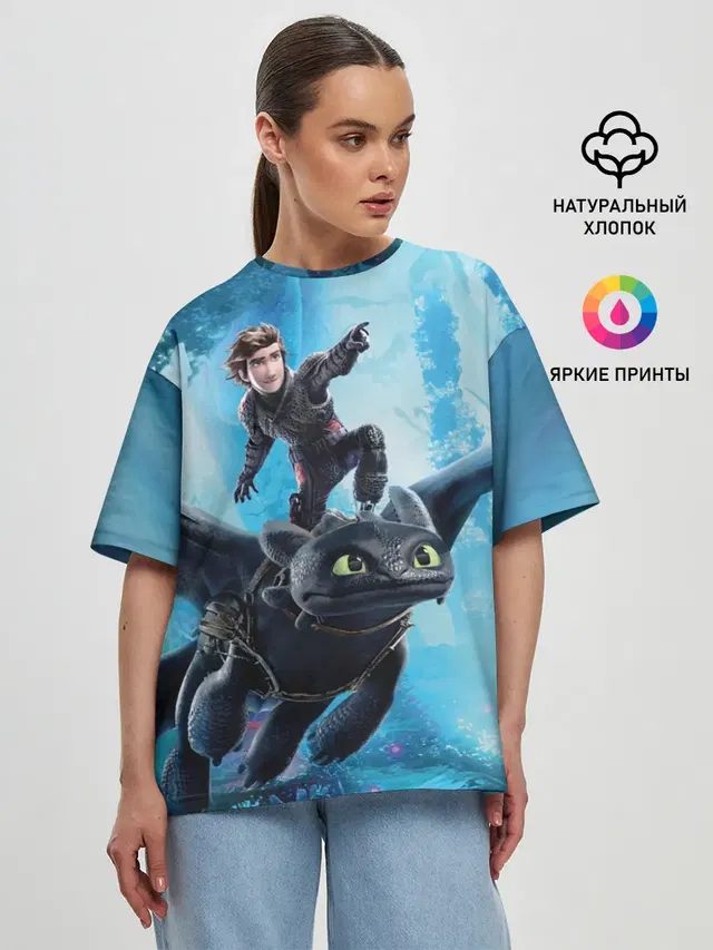 Женская футболка оверсайз