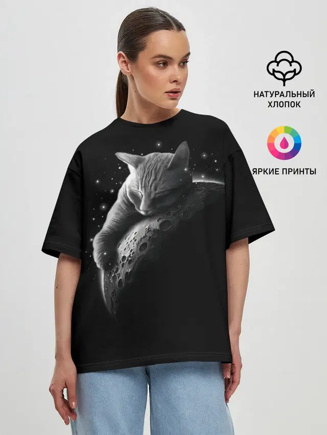Женская футболка оверсайз
