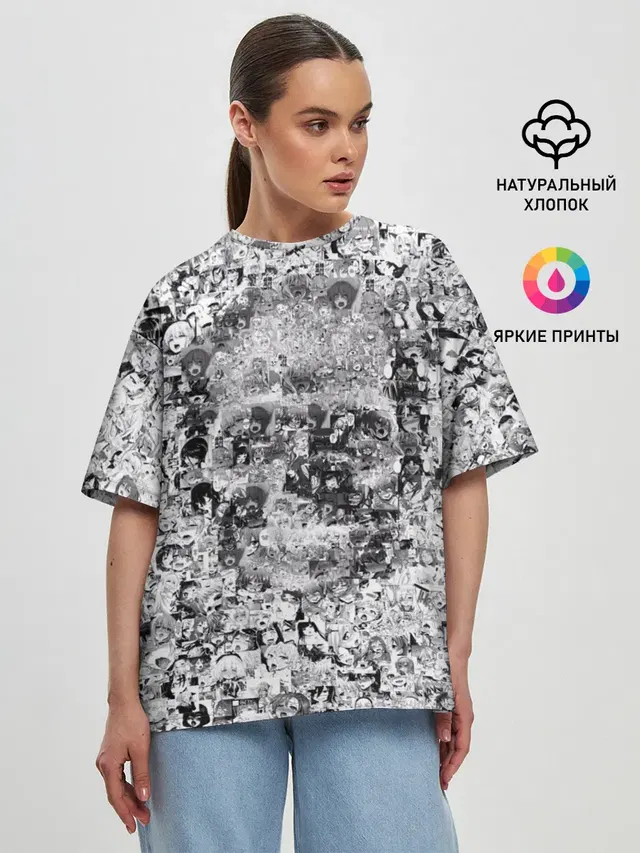 Женская футболка оверсайз