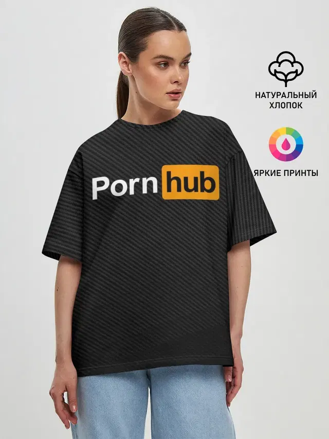 PORNHUB | ПОРНХАБ