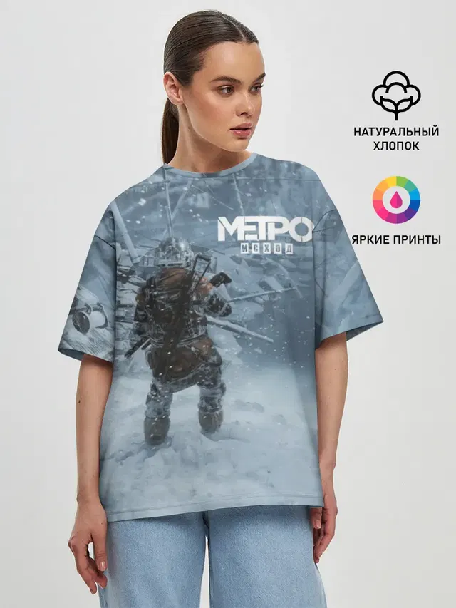 Женская футболка оверсайз