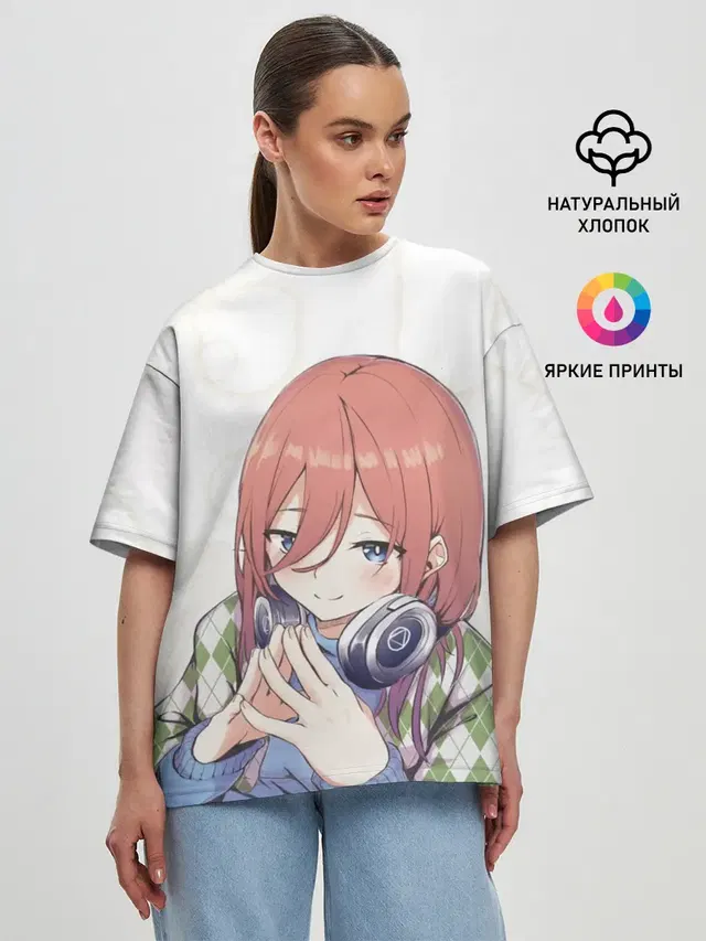 Женская футболка оверсайз