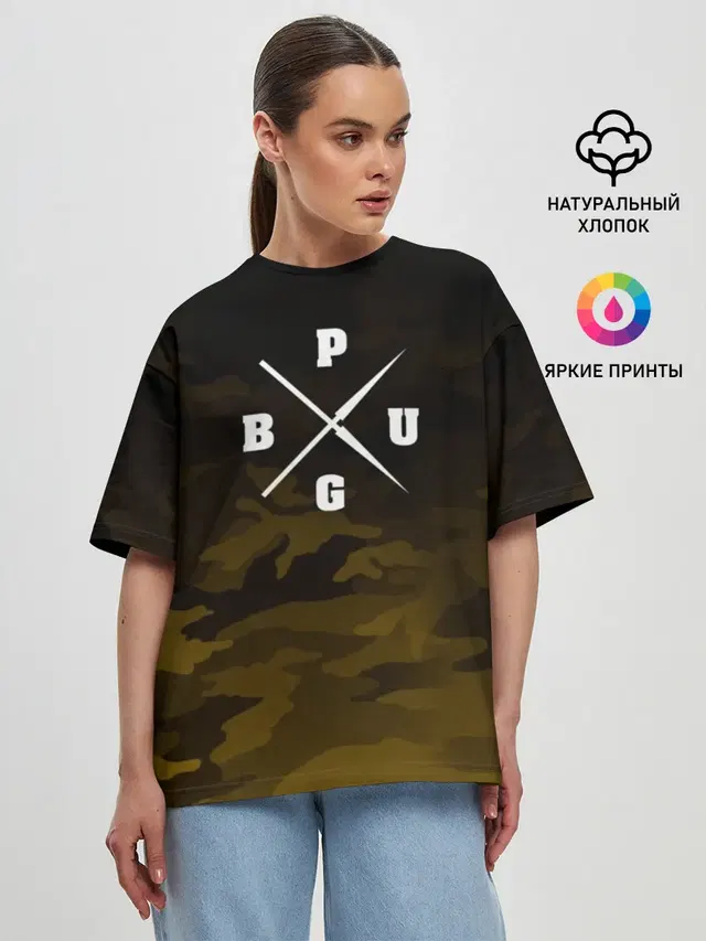 Женская футболка оверсайз
