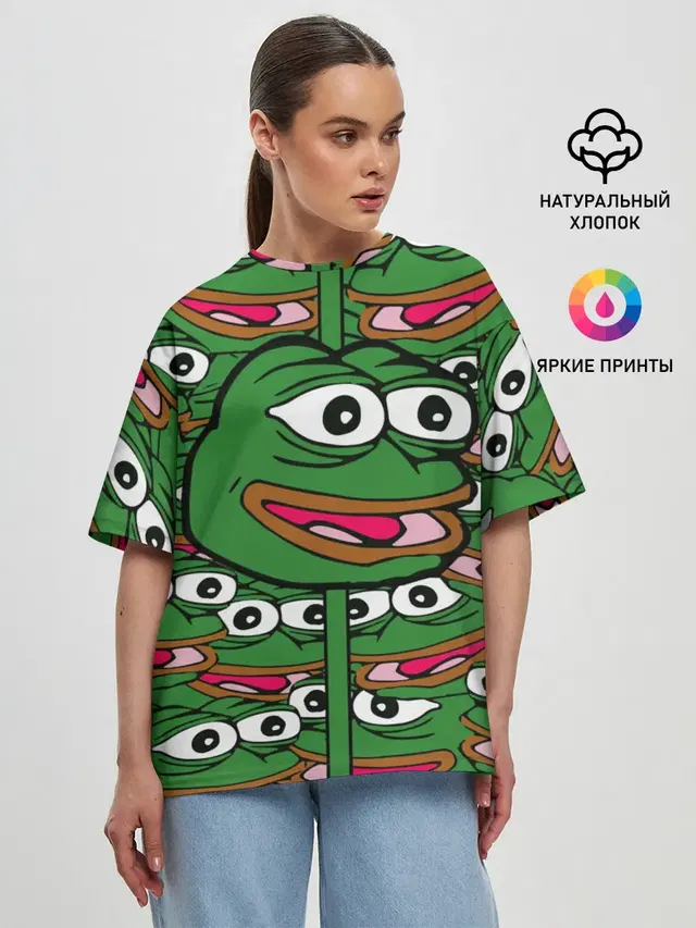 Good / Sad frog