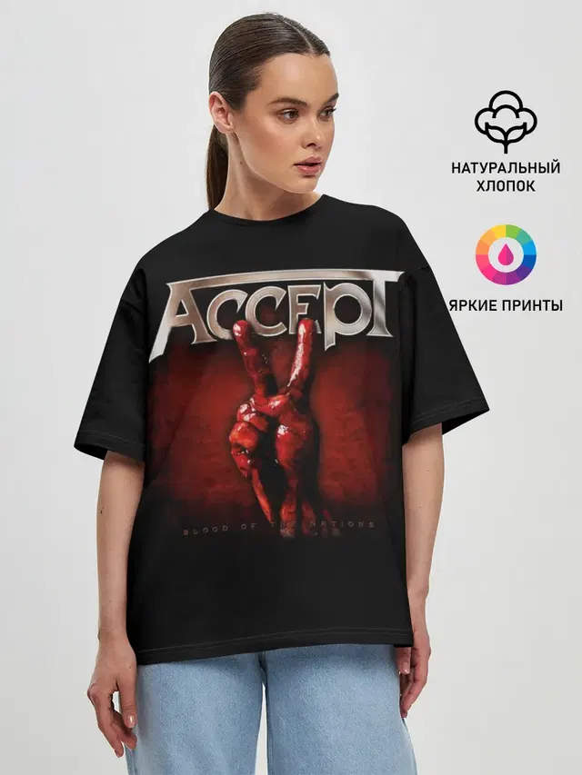Женская футболка оверсайз