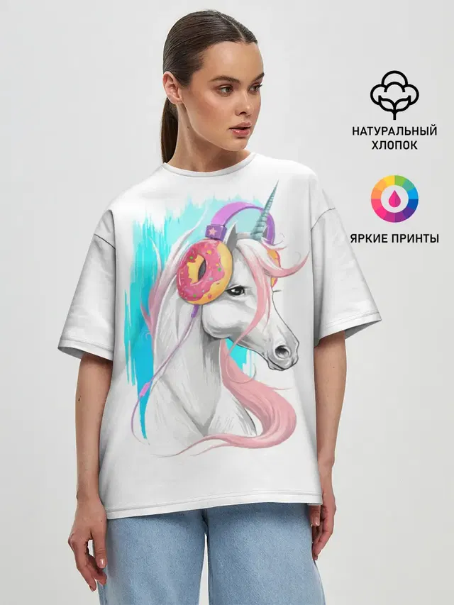 Music Unicorn Art