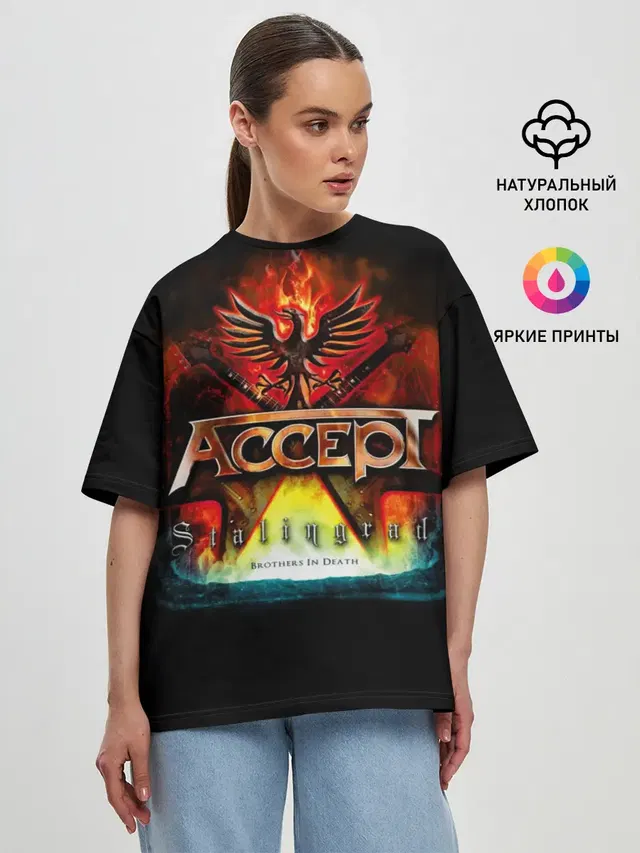 Женская футболка оверсайз