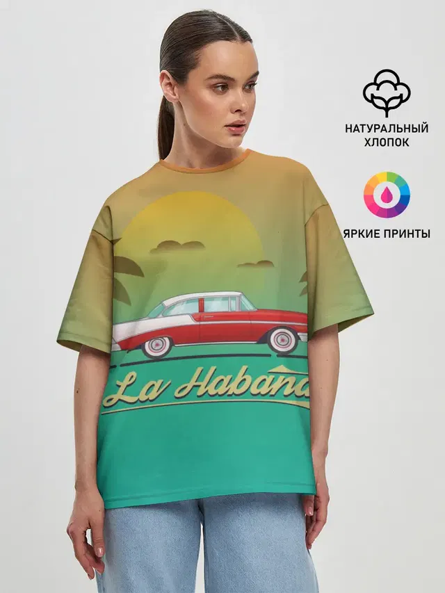 La Habana