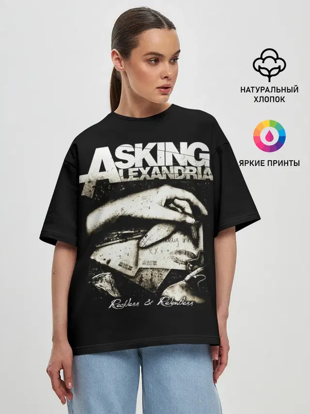 Женская футболка оверсайз
