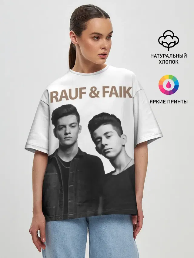 Rauf & Faik