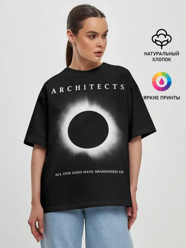 Женская футболка оверсайз с принтом «Architects»