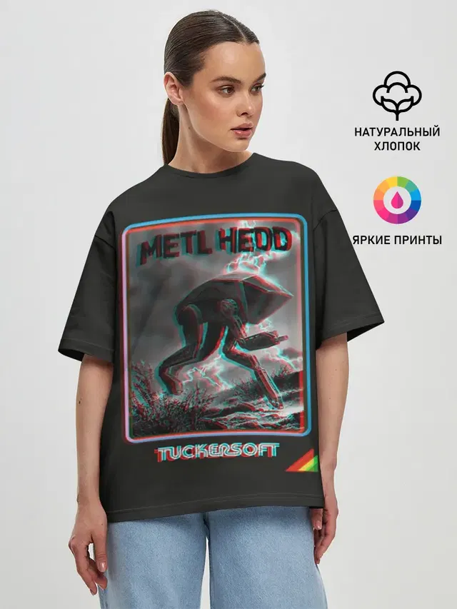Bandersnatch