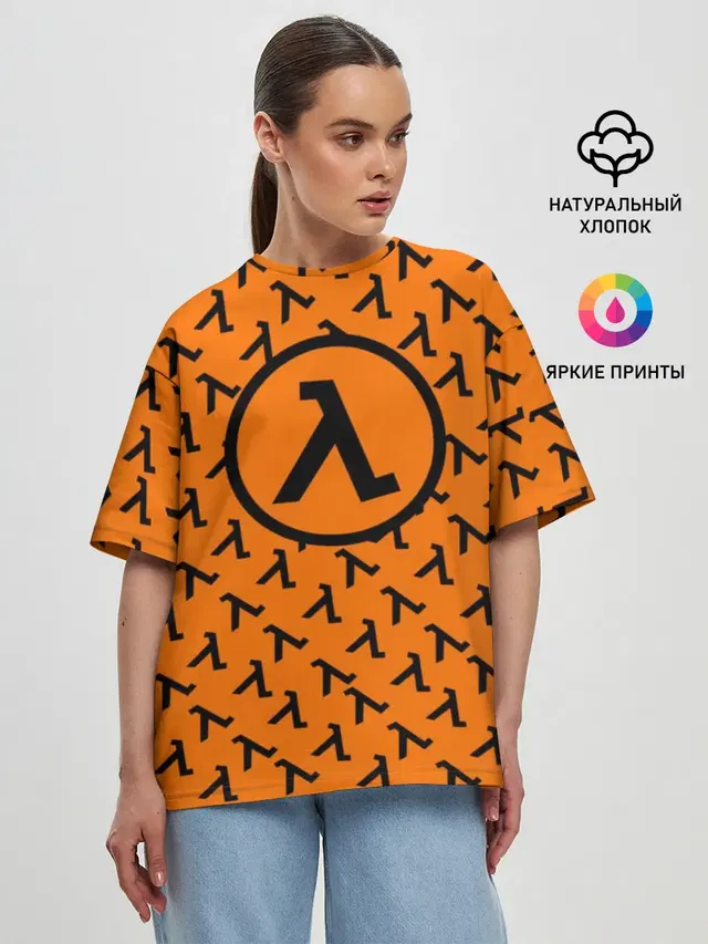Женская футболка оверсайз с принтом «Half-Life»