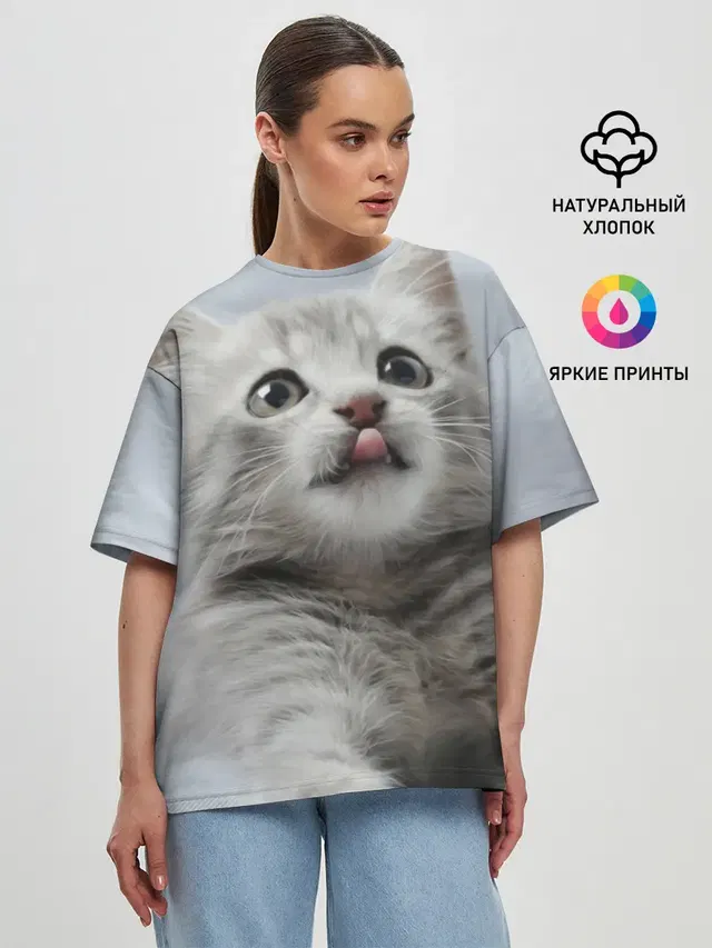Женская футболка оверсайз