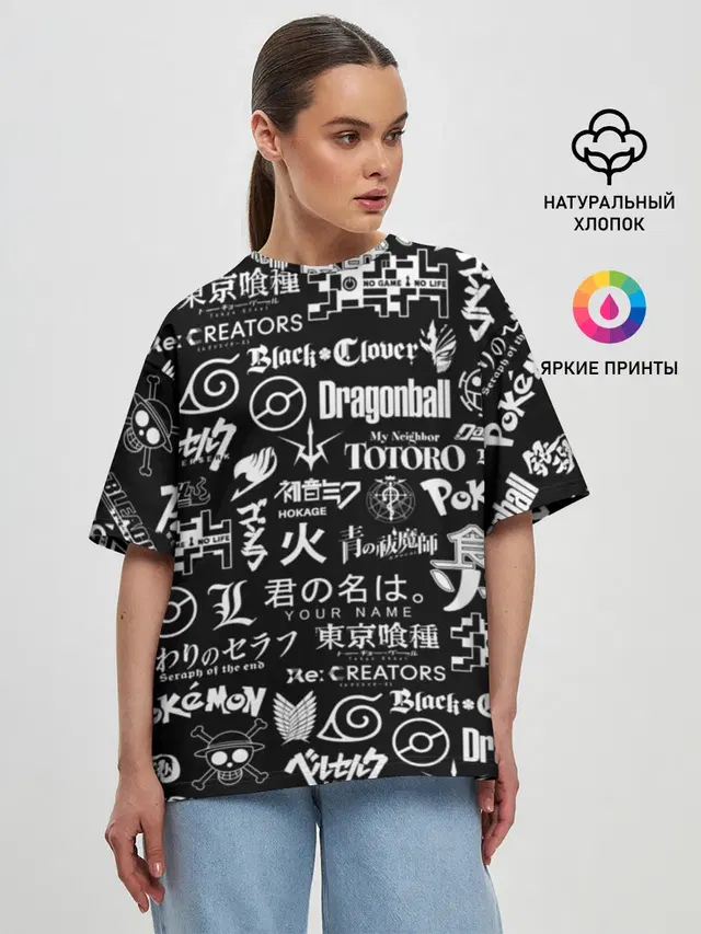 Женская футболка оверсайз