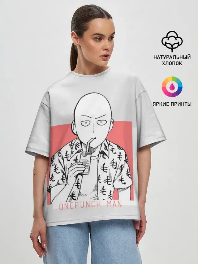 Женская футболка оверсайз