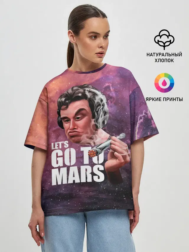 Elon Musk Space Илон Маск