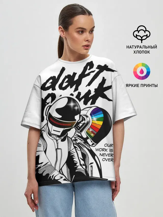 Daft Punk