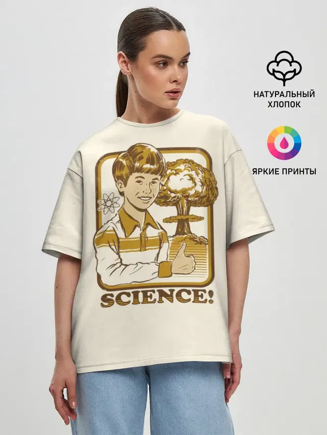 Science