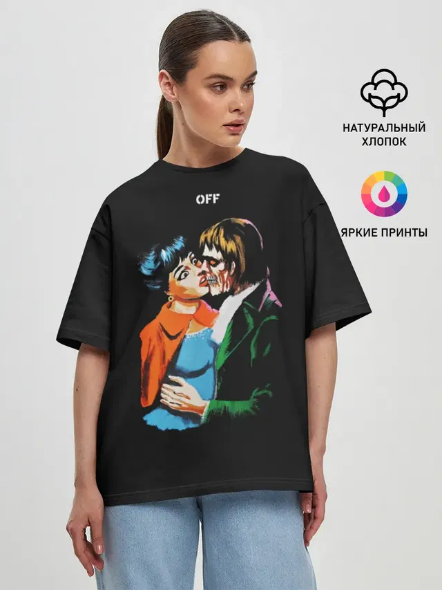 Женская футболка оверсайз