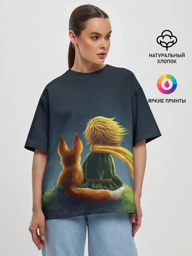 Женская футболка оверсайз