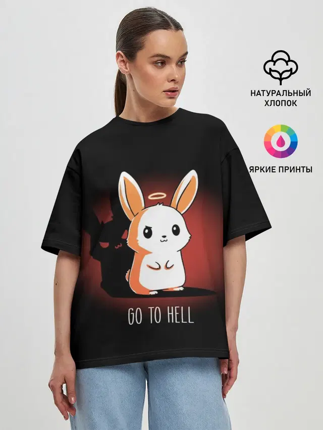 Go to hell
